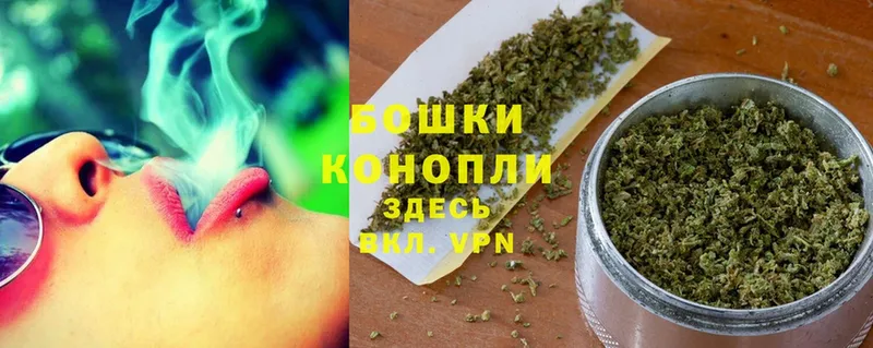 это официальный сайт  купить  цена  Острогожск  Канабис SATIVA & INDICA 